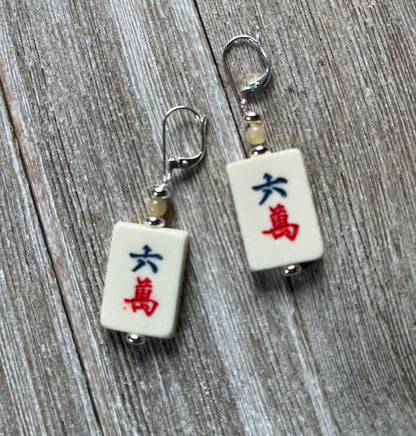 Mahjong Tile Earrings featuring vintage red dragon design, showcasing intricate floral patterns and characters.