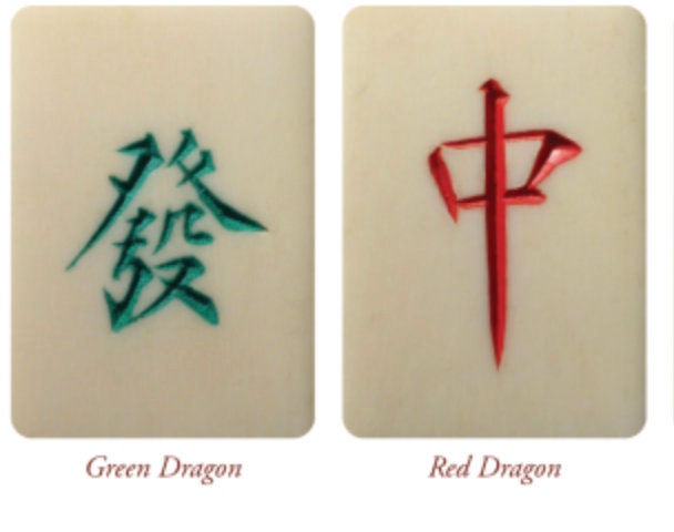 Mahjong Tile Earrings, Necklace or set Red Dragon or Green Dragon Style - Majong Player Gift, Mahjong Mom Gift for the player you know