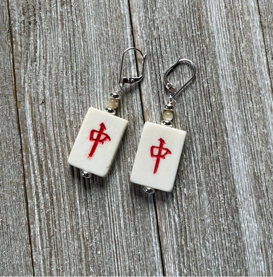 Mahjong Tile Earrings, Necklace or set Red Dragon or Green Dragon Style - Majong Player Gift, Mahjong Mom Gift for the player you know